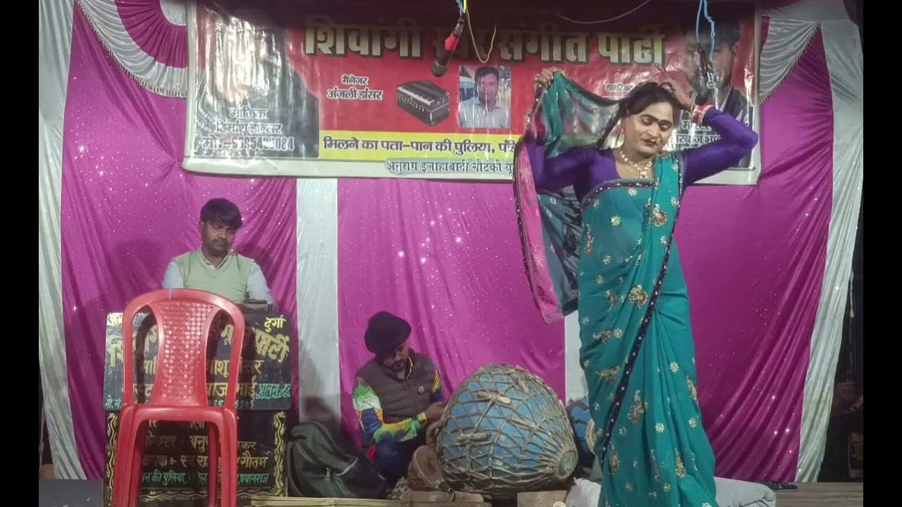हिमांशु डांसर की नौटंकी का खेल बहुत जबरदस्त