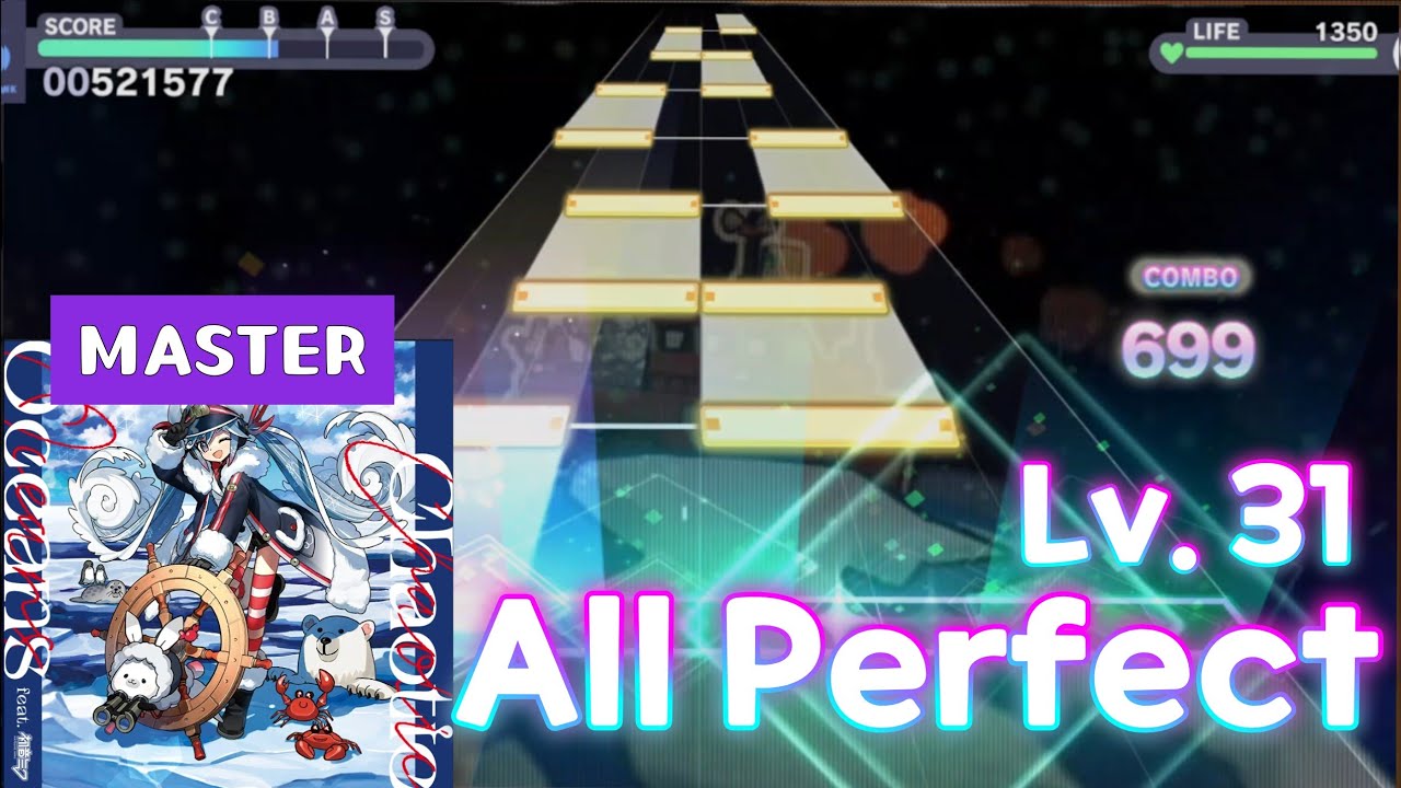 2022 유키미쿠 테마곡! 너의 색깔 마린 스노우 마스터 (31) ALL PERFECT :: [프로젝트 세카이]