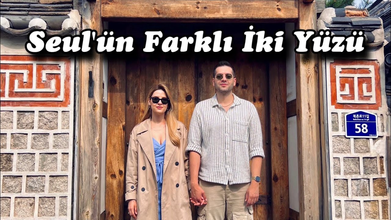 KORE'de Gezilecek En İyi Yerler ve Ünlü Kore Barbeküsü Deneyimi 😋 #12