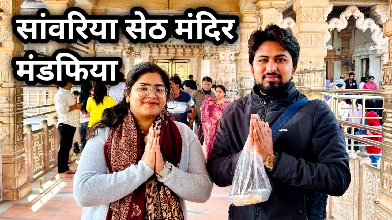 Jai Shree Sanwriya Seth 🙏🙏🙏