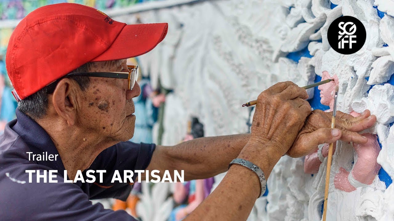The Last Artisan Trailer | SGIFF 2018