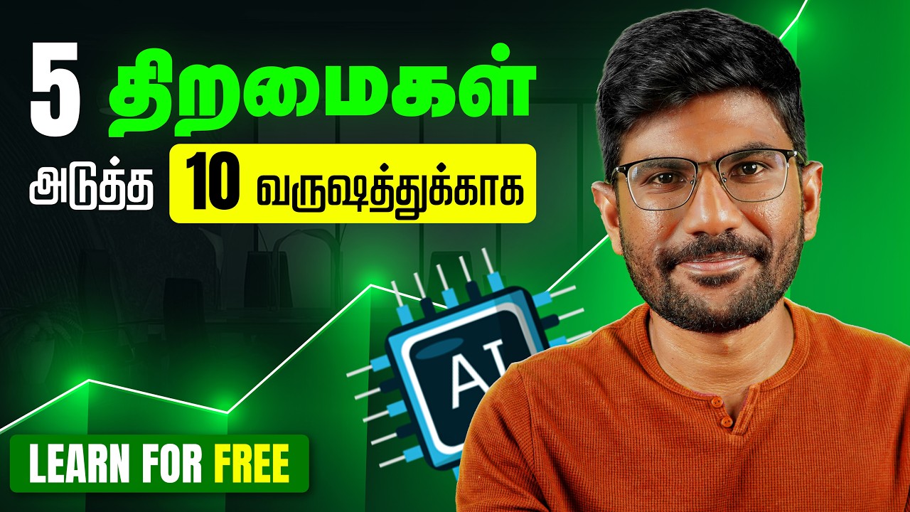 REVEALED: 5 HIGH-PAYING Skills for the Next 10 Years | Karuna Tamil