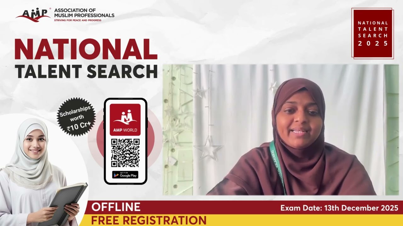 National Talent Search (NTS) 2025 &ndash; Full Syllabus Guide by Ms. Sumbul