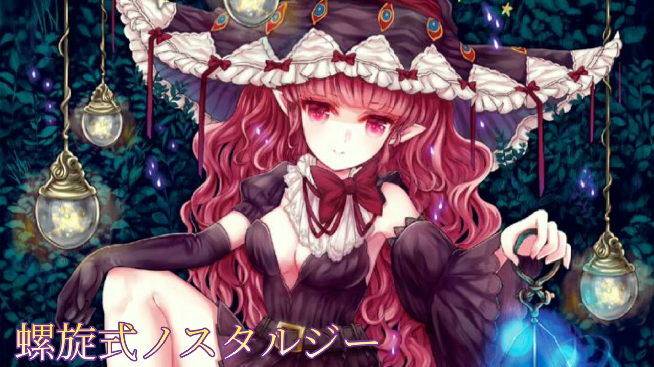 葉月ゆら (Hatsuki Yura) - Phantom of the Flame