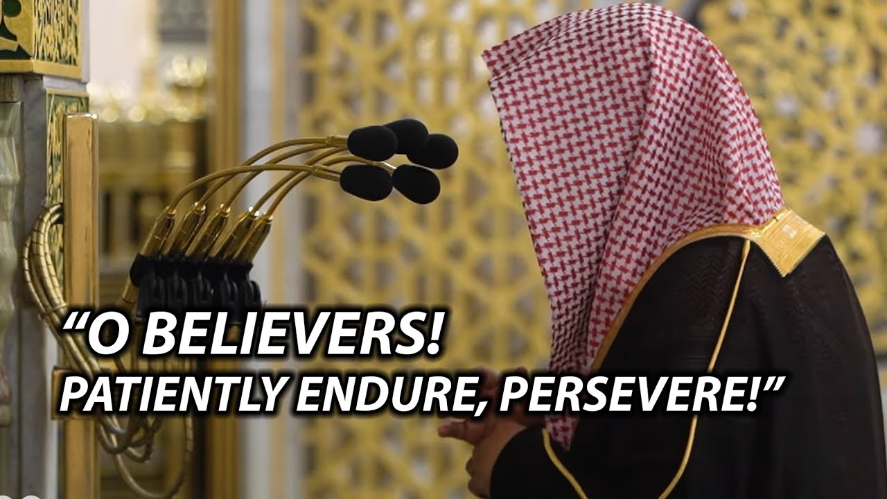 Final Verses of Surah Ali 'Imran | Sheikh Khalid Muhanna