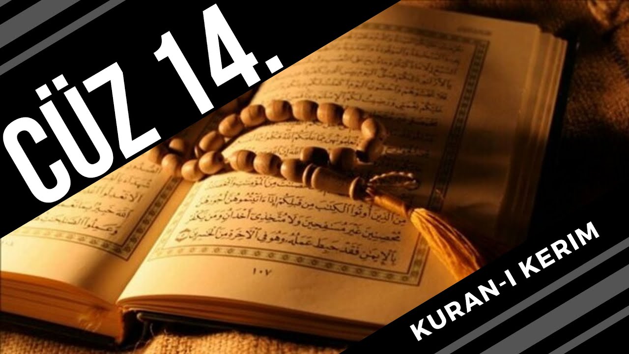 14. Cüz -- Mukabele - Hatim / HIZLI / Kelime Takipli Dinle / Hafiz Osman Şahin