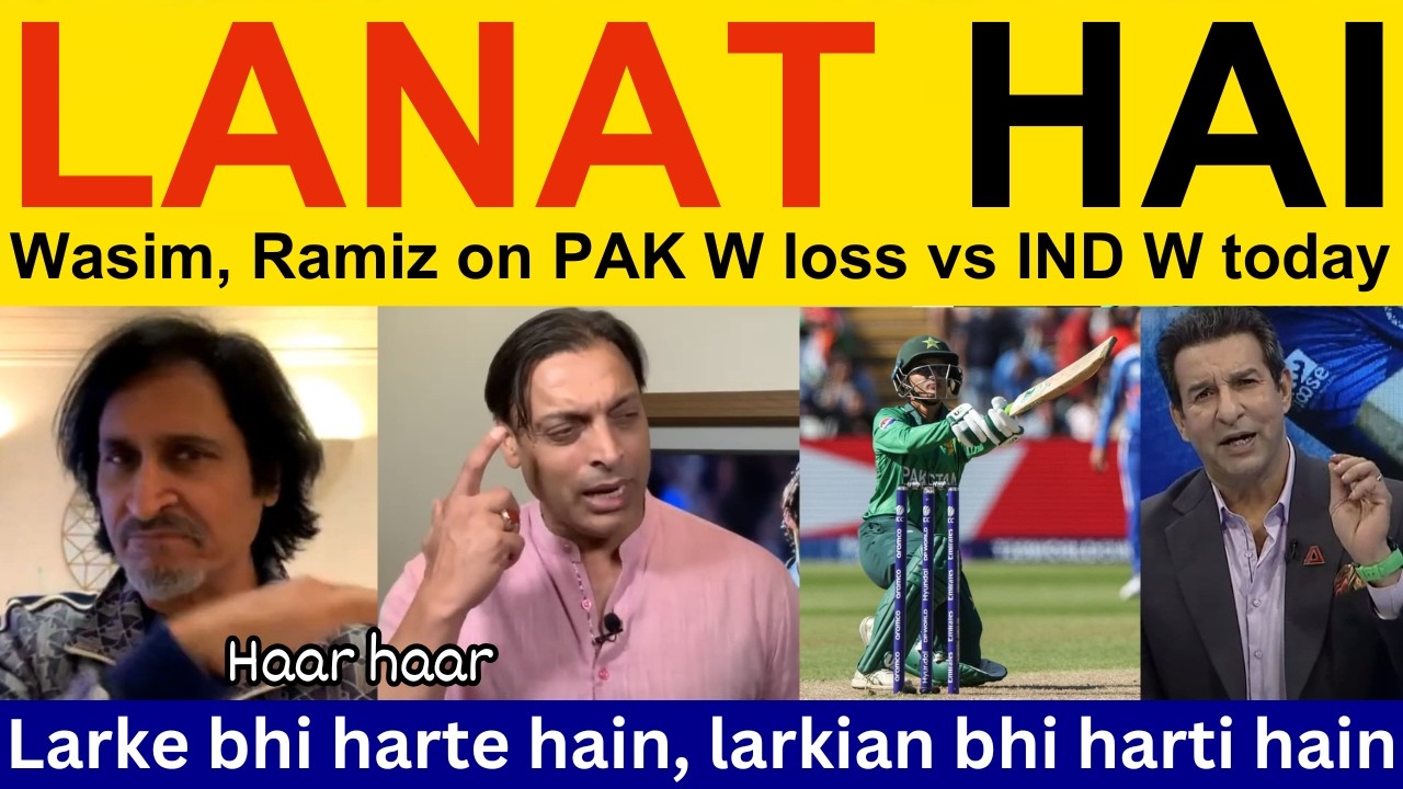 😡 Wasim Akram, PAK Media angry on PAK loss vs IND | Pakistani Reaction, Ramiz Speaks, Shoaib Akhtar