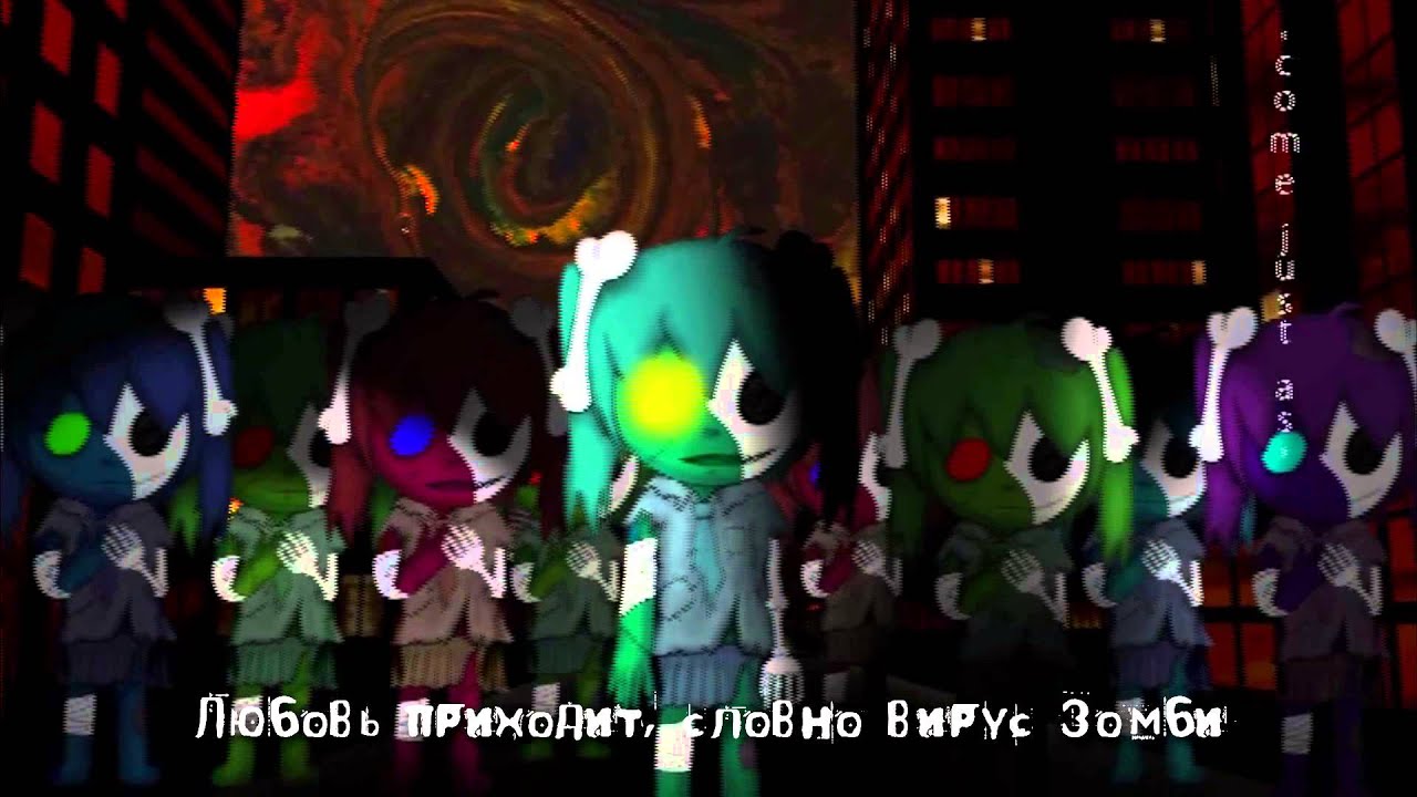 Hatsune Miku - Zombie maker (rus sub)