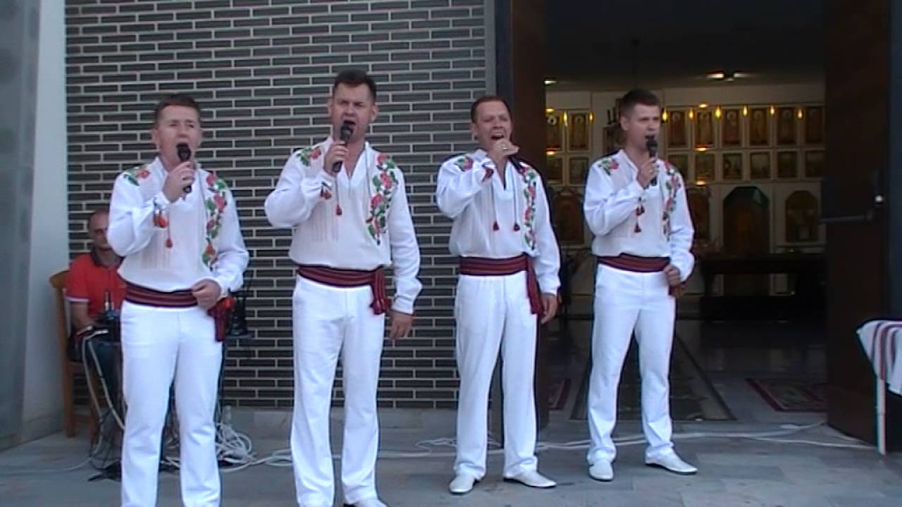 Тернопільський квартет 