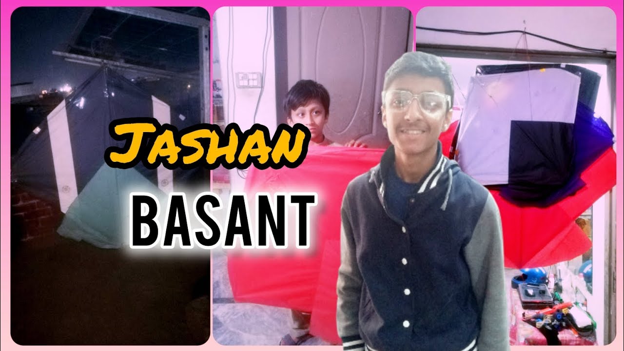 Jashan_e_basant 🤠 | basant | Lahore basant | #inter_vloging #inter #intervloging #basantvlog #lahore