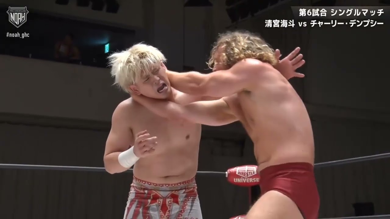 NXT チャーリー・デンプシー vs 清宮海斗