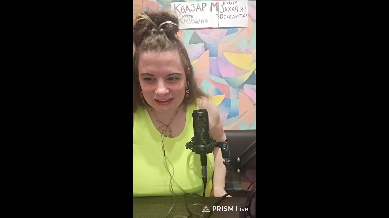 Пою песни в прямом эфире 13