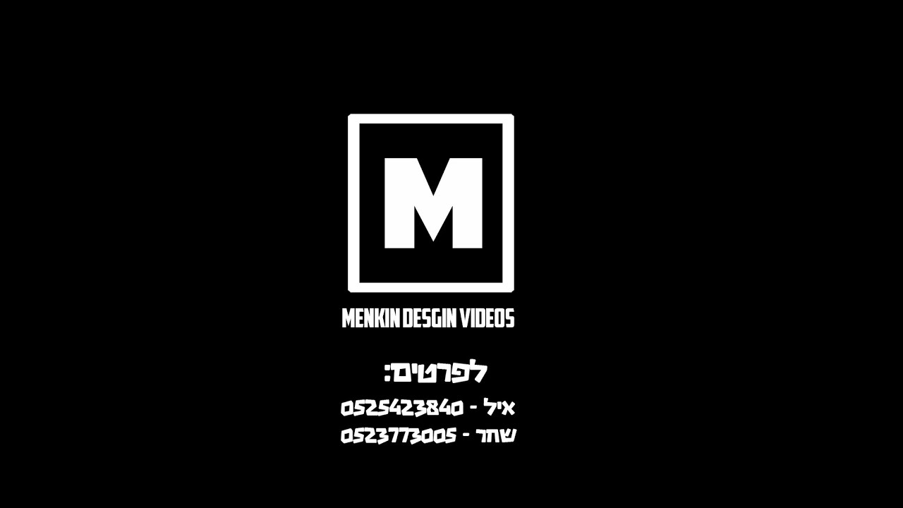 אולפנת נגה- 