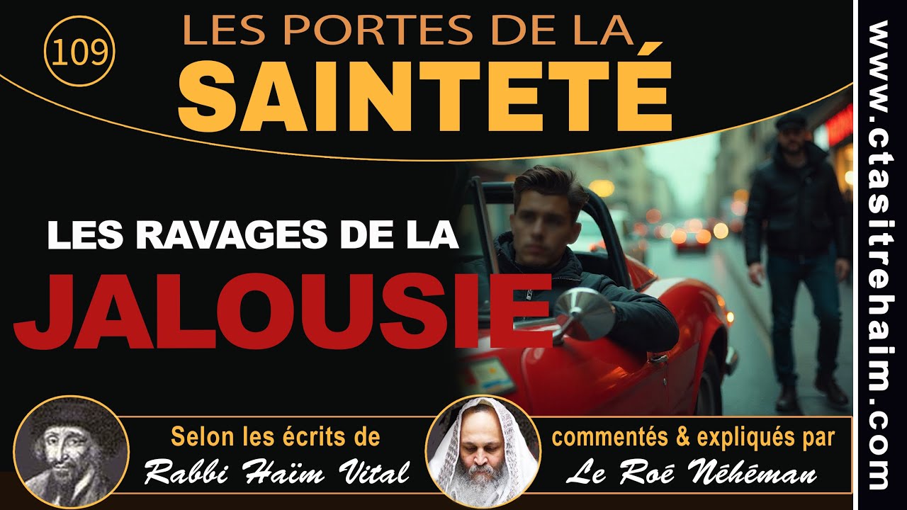 Inédit ! LES RAVAGES DE LA JALOUSIE - Chaaré Kédoucha