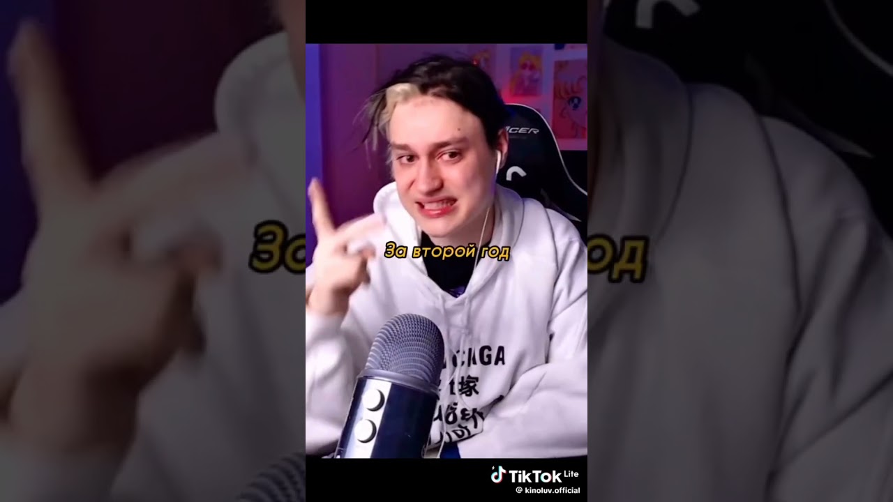 16 июня 2024 г.