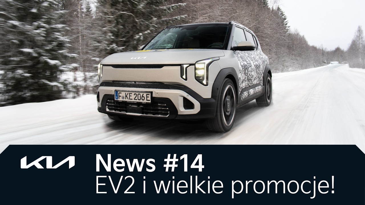 KIA EV2 W SPRZEDAŻY, UMOWA KIA x ROSOMAK, SPORTAGE -11 TYS. ZŁ | KIANEWS #14