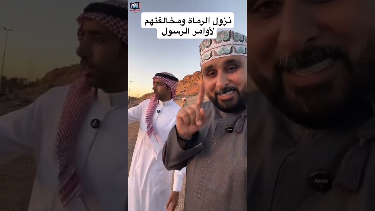 خليل البلوشي/ طلعنا لقمة جبل أحد في المدينة لا يفوتكم 