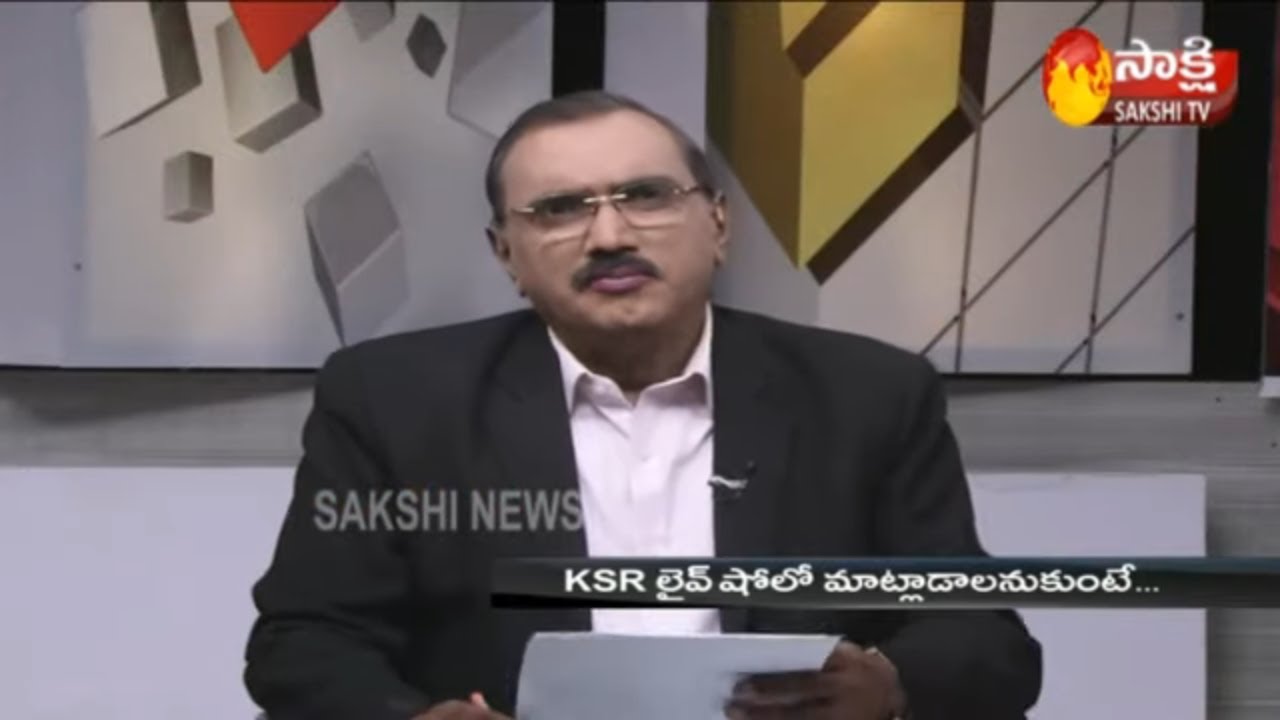 Today Newspaper Headlines - 10th July 2020 | KSR Live Show