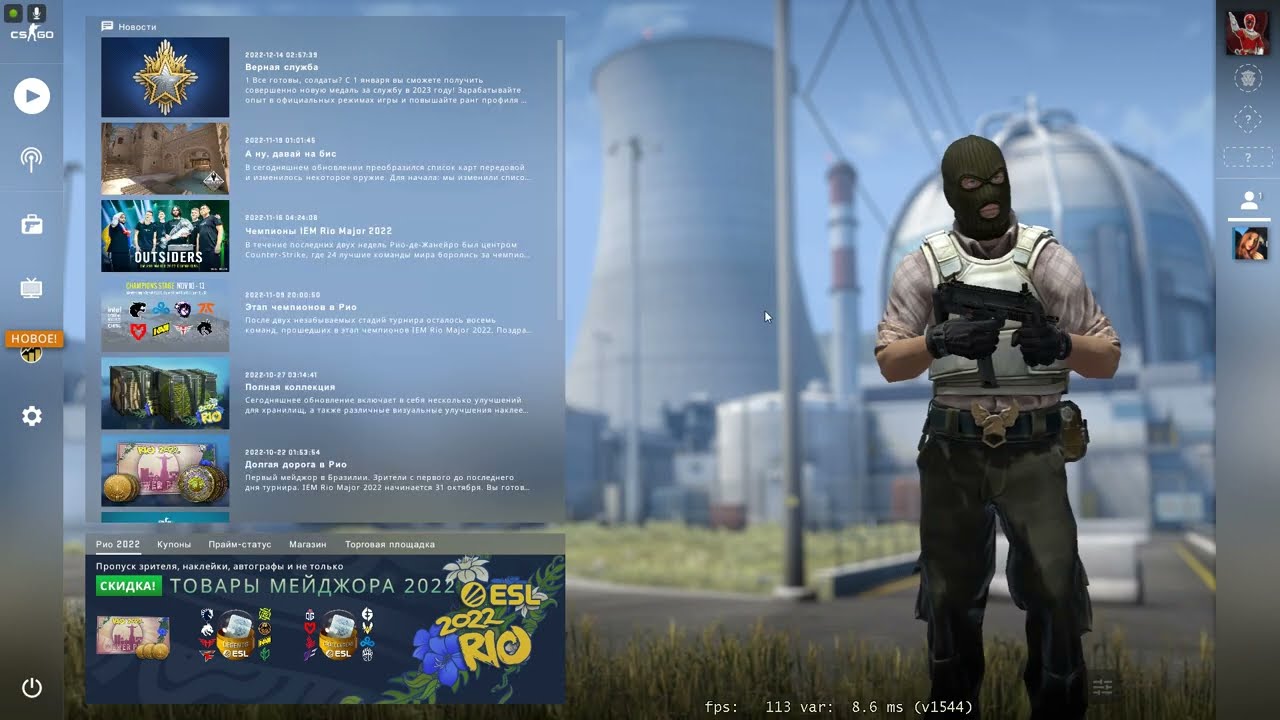 Обзор и гайд по Aimware Crack