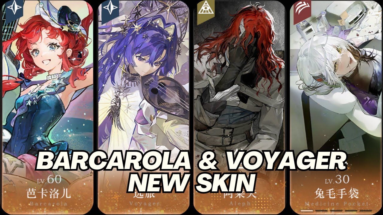 Reverse: 1999 CN - NEW SKIN BARCAROLA & VOYAGER | Gameplay Showcase V2.7