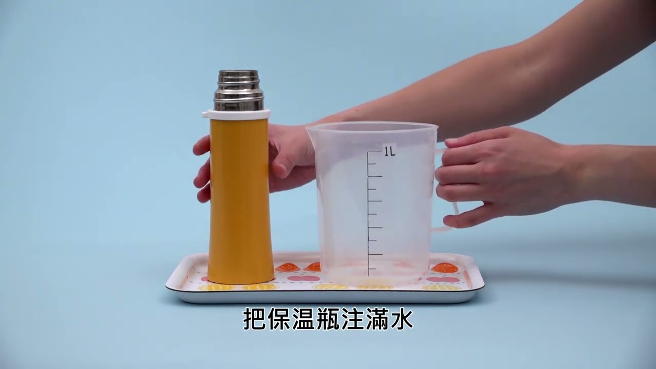3 下 &mdash; 影片（示範）：閱讀量杯