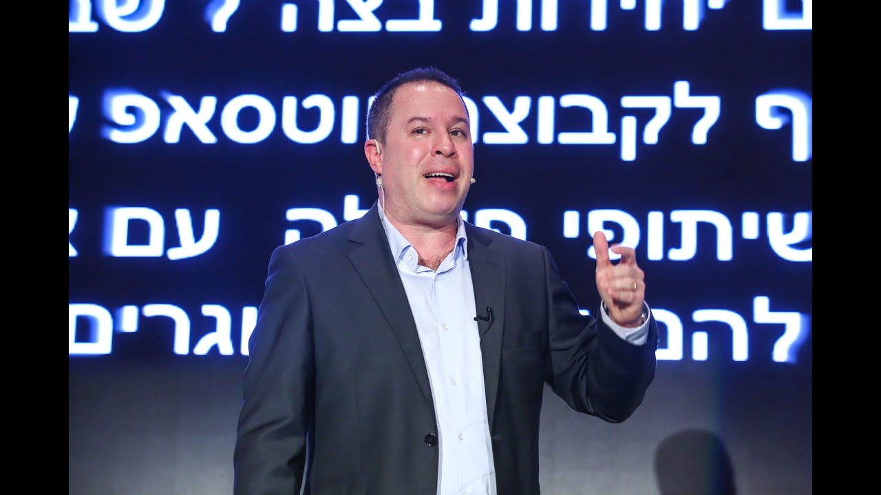 אתגר חכמת ההמונים בועידה לניהול משאבי אנוש