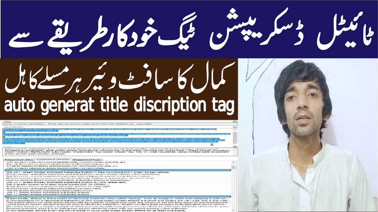 10- youtube video auto generated title description tag paid software free full version -  2020