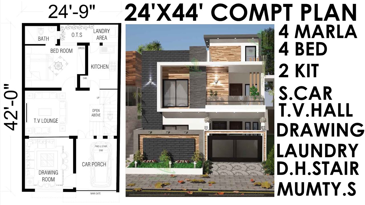 25x45 house plan,25x44 house plan ,25x43 house plan, 25x43 house plan ,25x42 house plan,25x40 house
