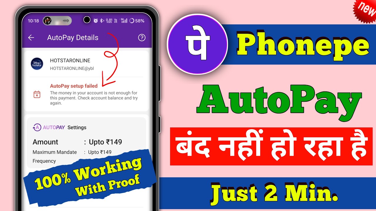 AutoPay is not getting deleted from Phonepe / How to turn off AutoPay in Phonepe / How to turn of...