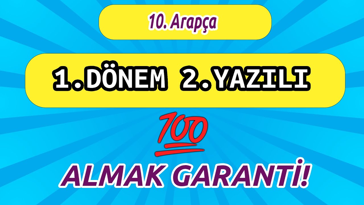 10.Sınıf Arapça 1.Dönem 2.Yazılı Cevapları