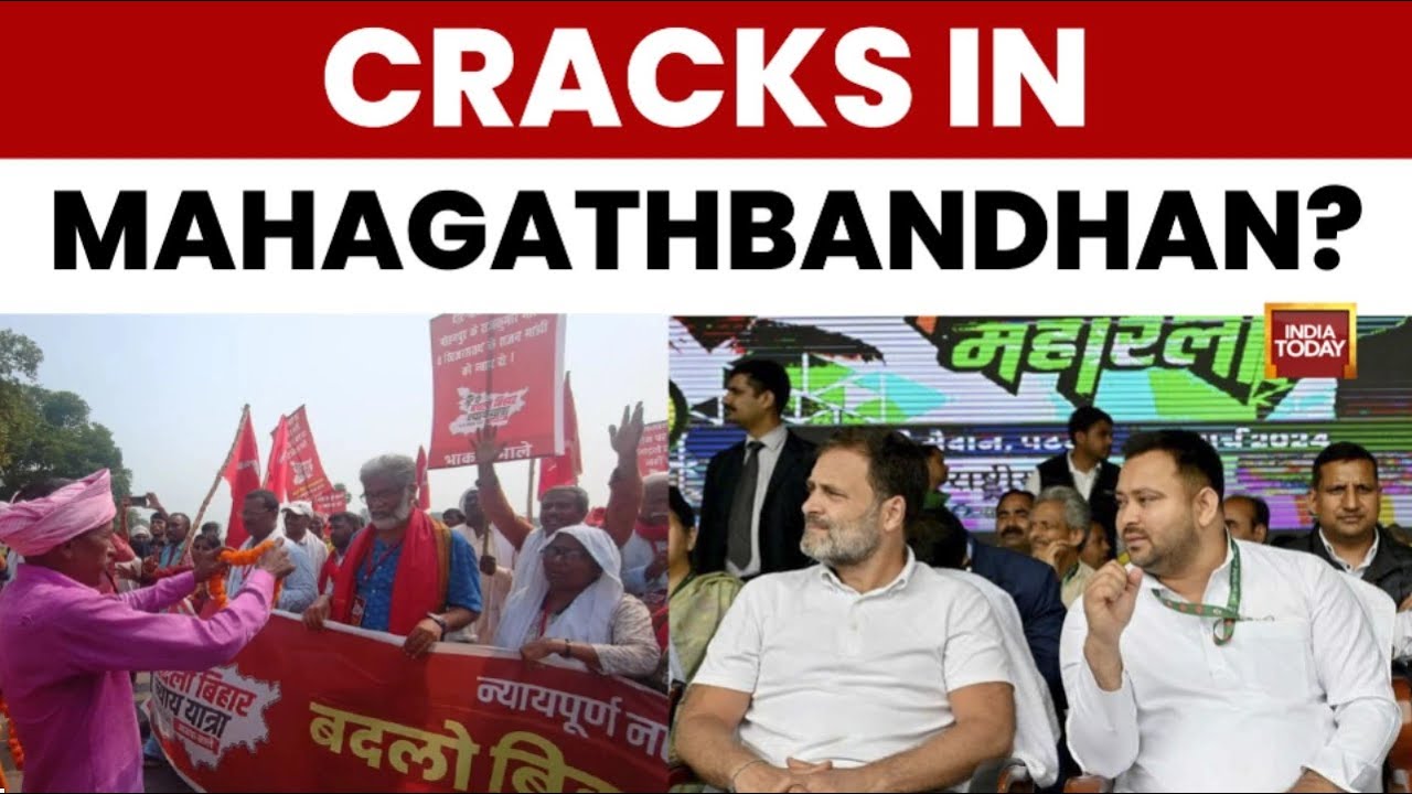Mahagathbandhan Rift in Bihar: Congress vs CPI in Bachhwara, Bihar | Bihar Elections 2025