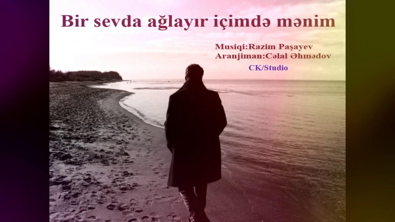 Celal Ehmedov - Bir Sevda | Azeri Music [OFFICIAL]