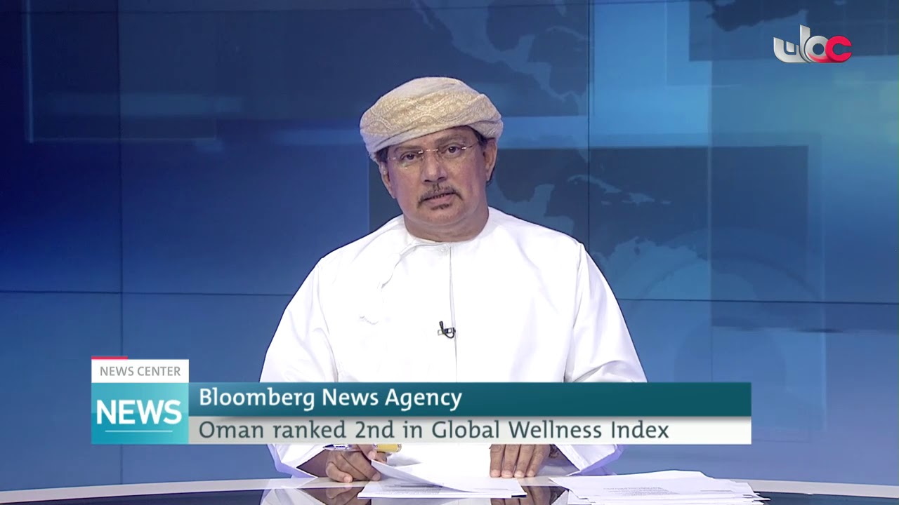 Bloomberg Agency: Oman ranked 2nd in Global Wellness Index