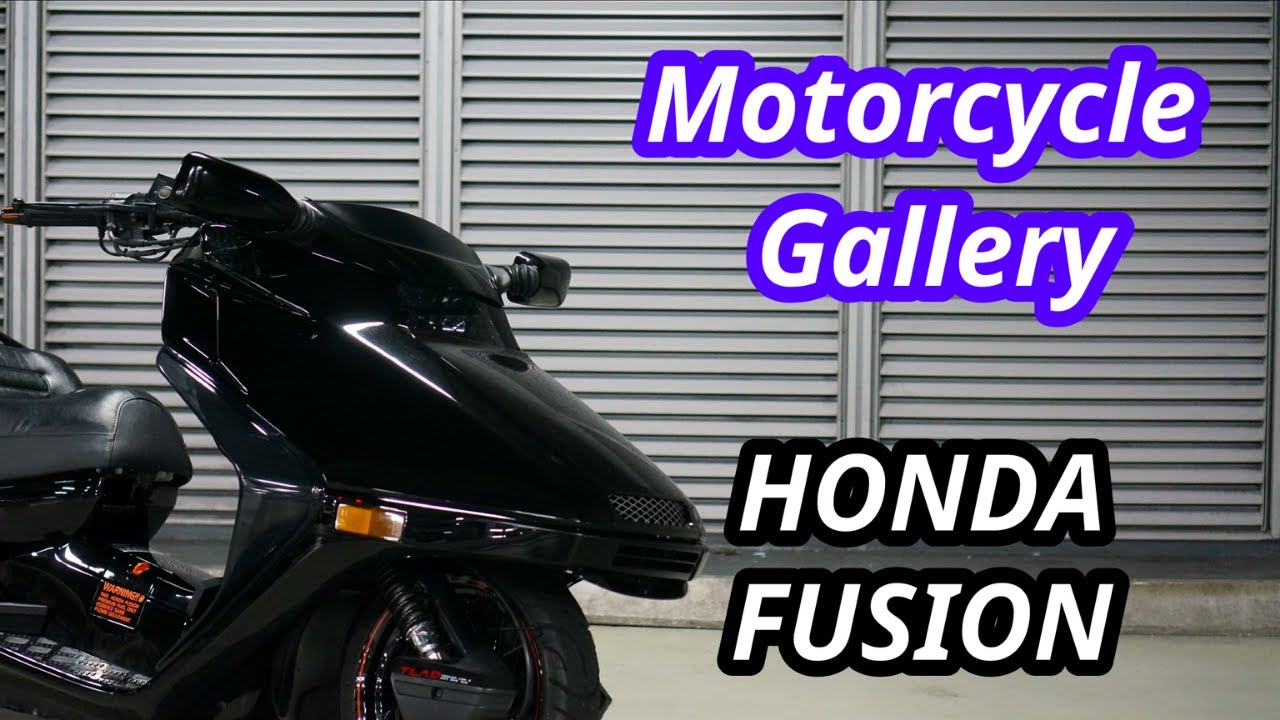 【バイク洗車】HONDA FUSION【Moto Esthe　秋葉原UDX駐車場店】