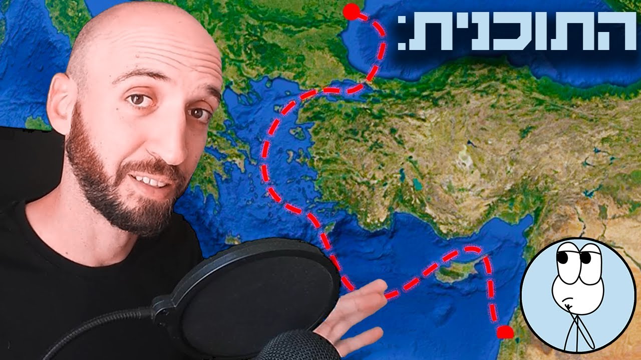 סיפור אמיתי - על הפעם בה הפקירו והרגו כמעט אלף יהודים
