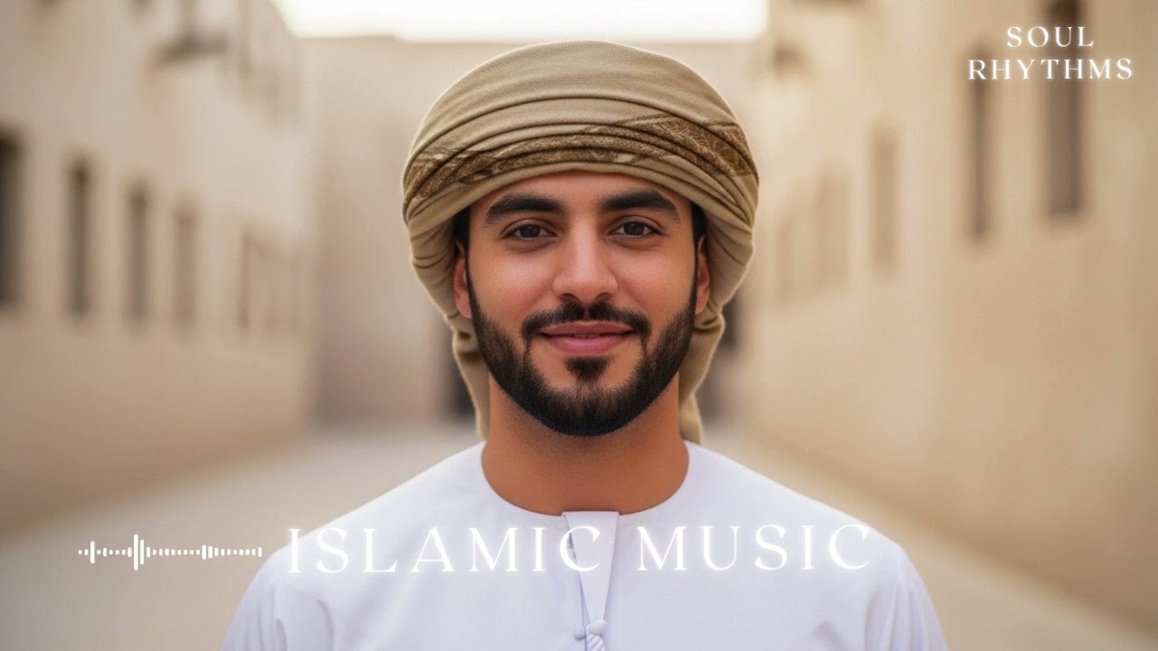 Peaceful Ramadan Nasheeds for a Pure and Humble Heart