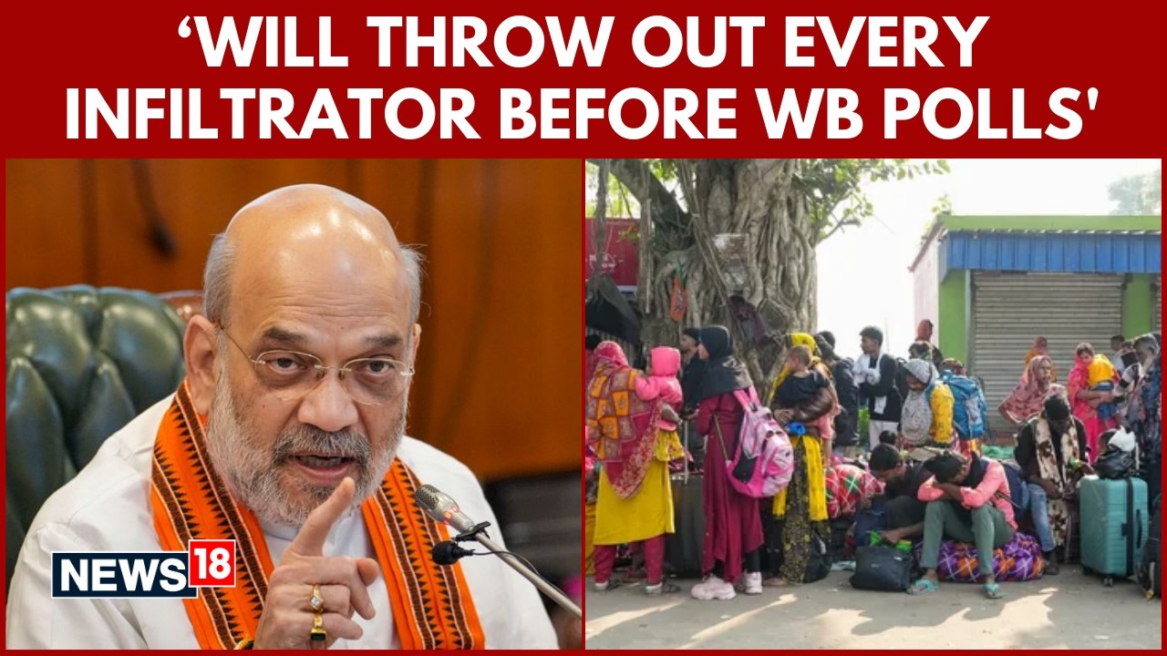 Amit Shah Vows To Remove Infiltrators Before WB Polls, Flags National Security Threat | N18V