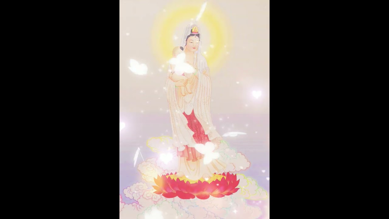 每天聽一遍消災解難、萬事順意、為你的家人接福、接財、接好運《大悲咒 最好聽版本》一切諸佛菩薩保佑，感恩佛祖，法喜充滿，隨喜讚歎，六時吉祥。#大悲咒 #佛教音樂 #shorts #祈愿