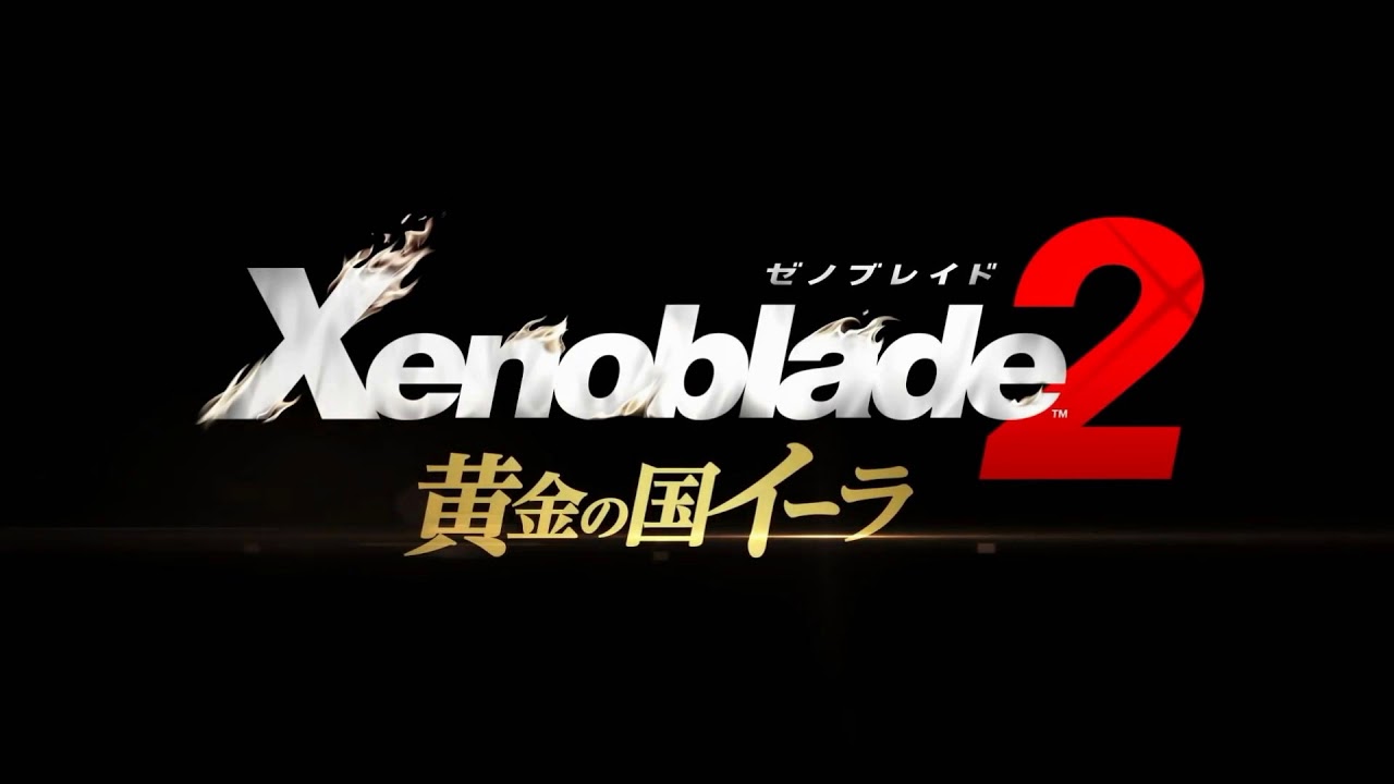 Xenoblade Chronicles 2: Torna ~ The Golden Country - OST - A Moment of Eternity