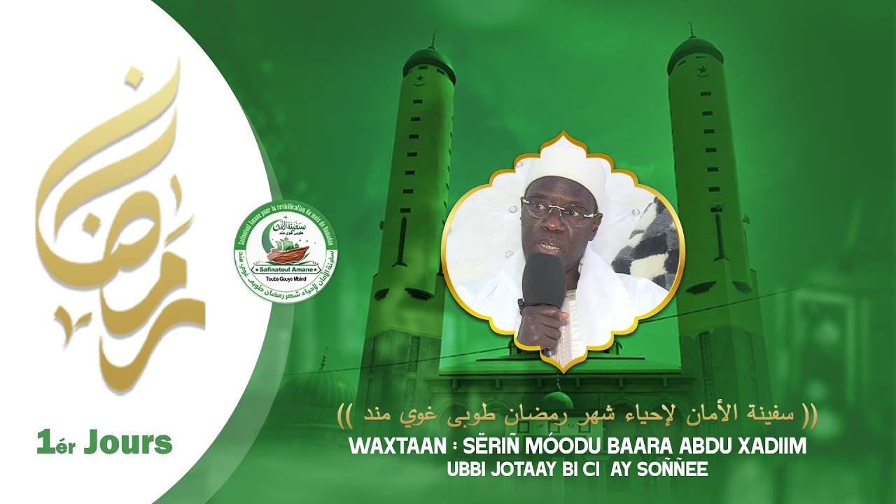 🛑En Direct Touba | Doundal Koor Jumaay Gouye Mbinde Sëriñ Modou Bara Abdou Xadiim