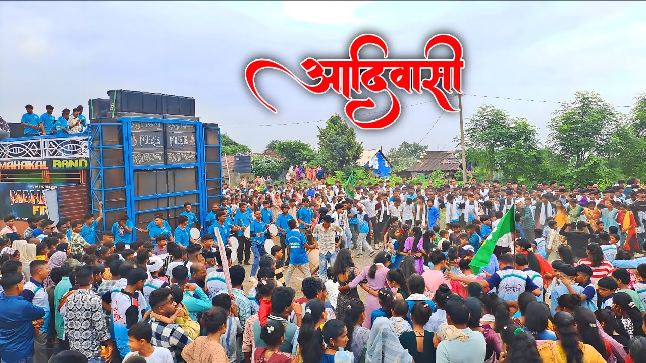 9 August 2025 || Mahakal Band Navapada || At-Limbi 