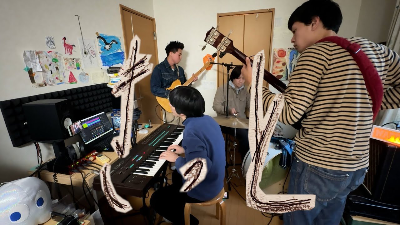 Wappen「きっと - 家の中で」