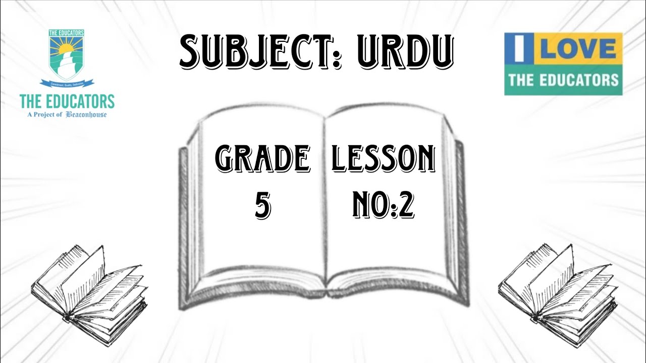 Urdu Grade 5 ( Lesson # 2 )