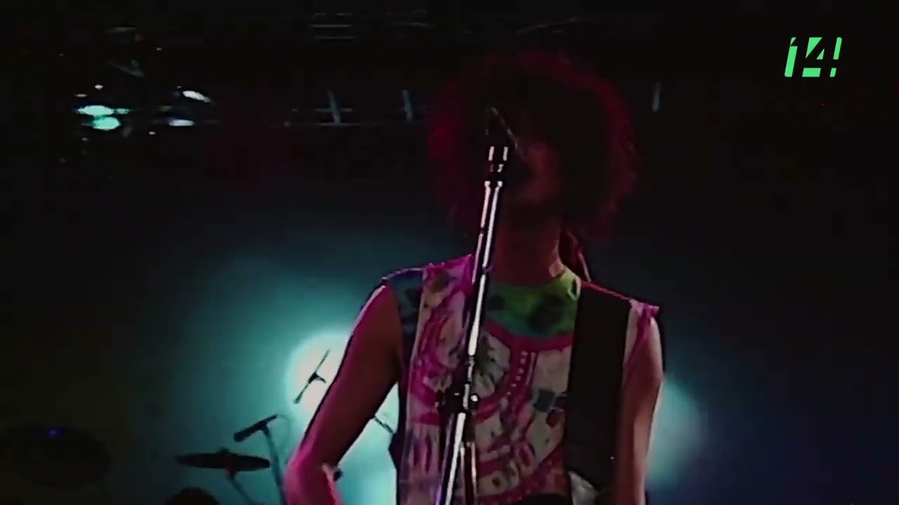 Caifanes - ¿A dónde vamos a ir? (En vivo, Auditorio Nacional, 1989)