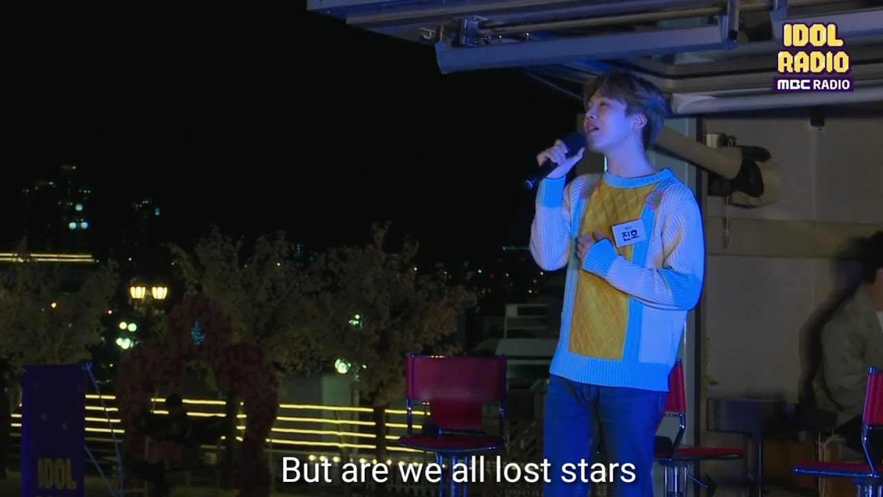 PENTAGON (펜타곤) Jinho (진호) - Lost Stars (Adam Levine) Cover (MBC IDOL RADIO)