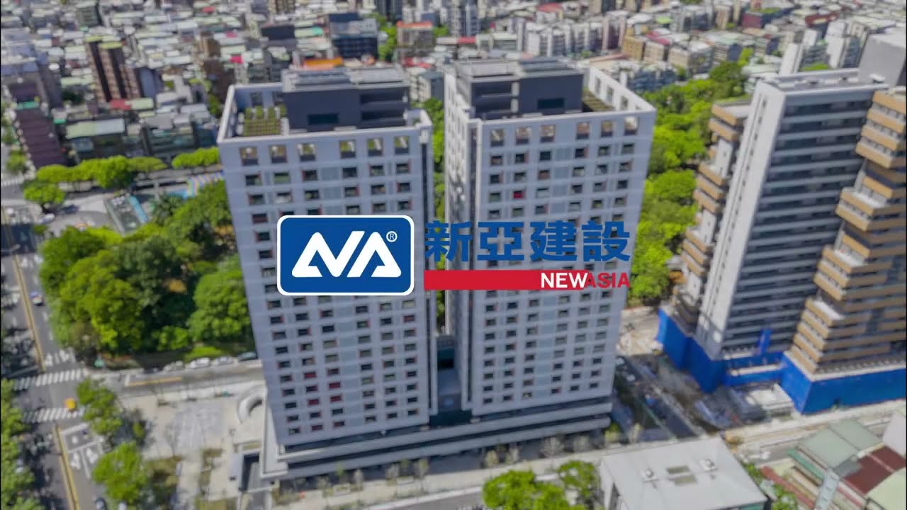 新亞建設- 臺北市興隆公共住宅二期 A基地新建工程