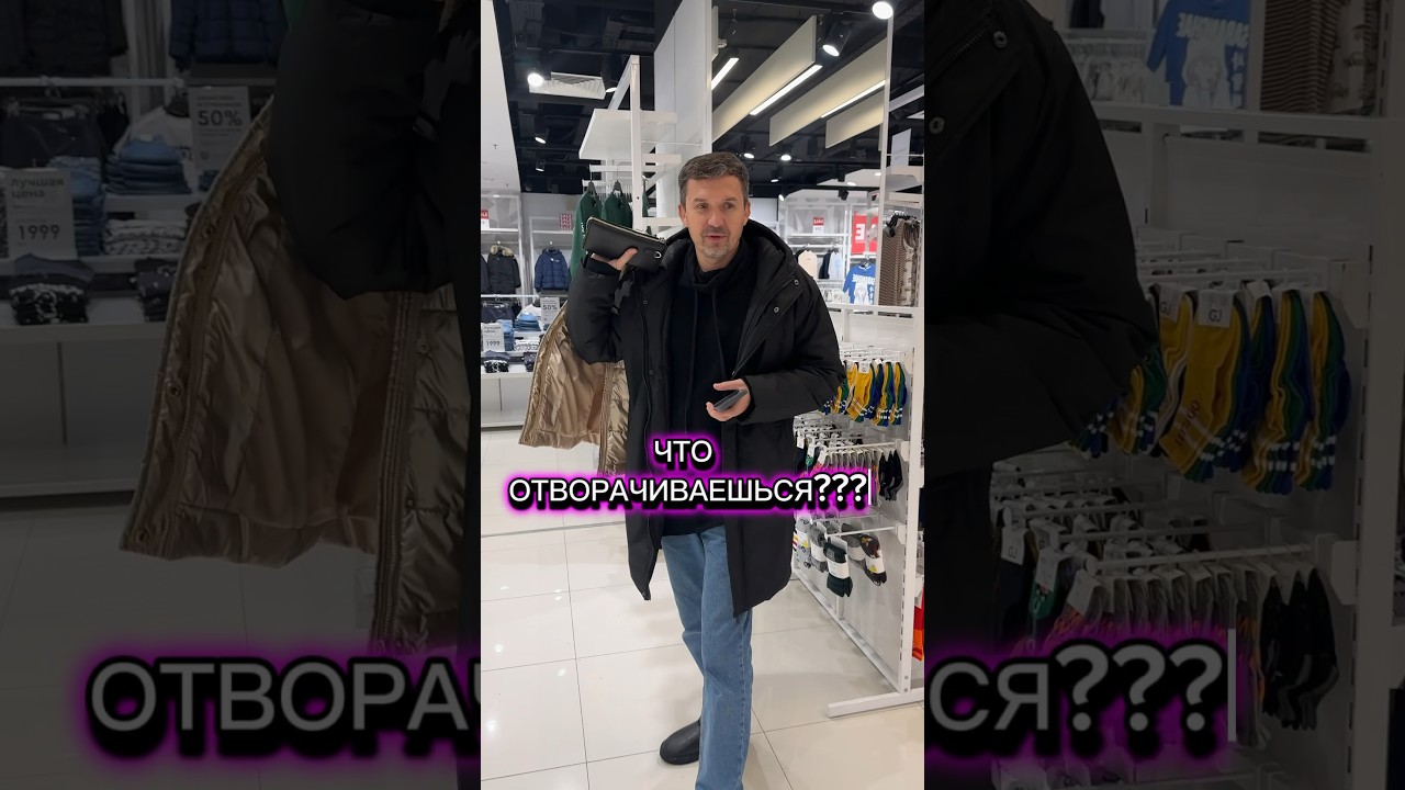 Ура 🎉  нашли джинсы 🛍️ #shorts #shoping #model #baby #babygirl #style #look #мимика #эмилия