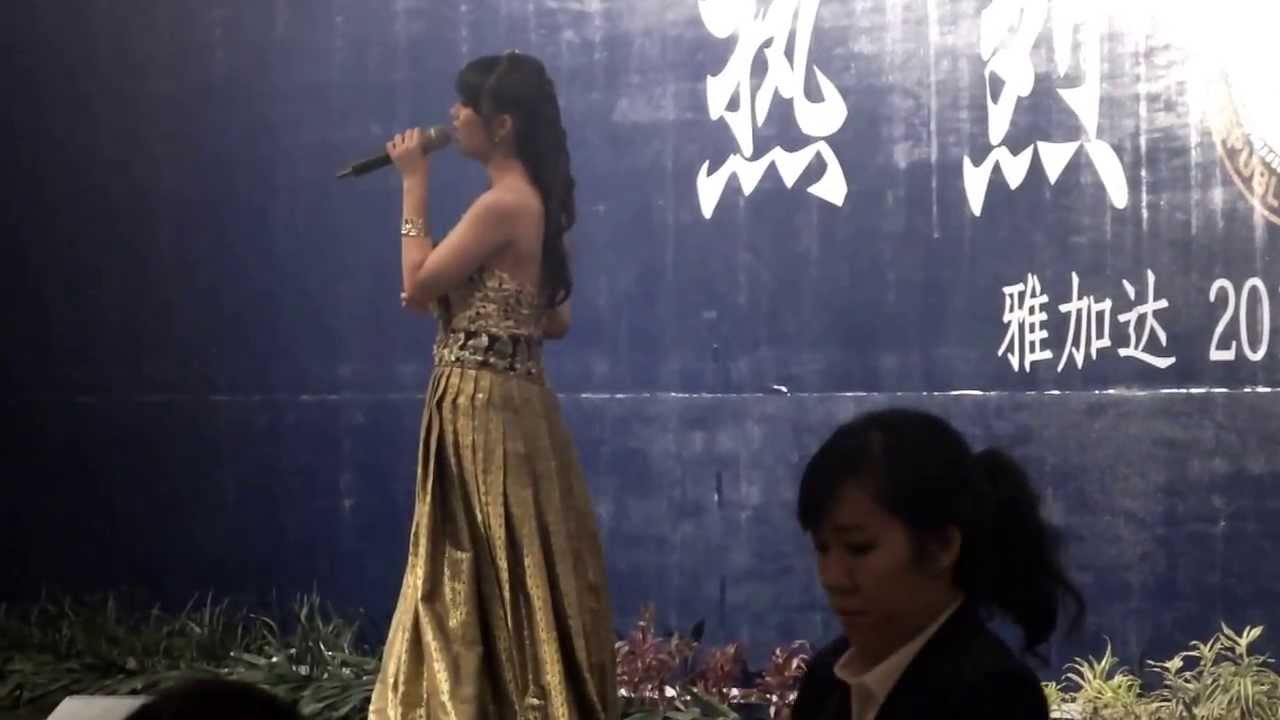 Putri Ayu 