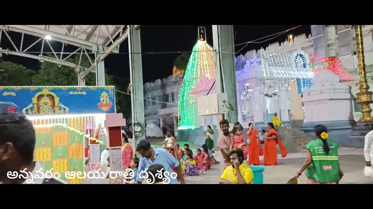#annavaram temple 9 February 2026 #annavaram temple
