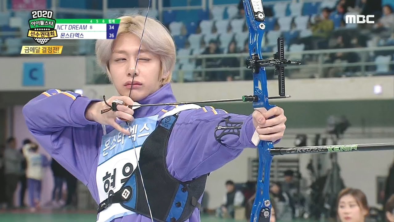 [2020 설특집 아이돌스타 선수권대회] [ 남자양궁 결승 ] 또 동점이에요!!! 몬스타엑스(형원) VS NCT DREAM(재민)